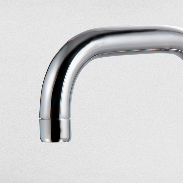 kitchen mixer